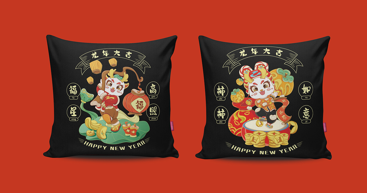 辰龙贺岁（图ZMzU3Mjg0MTcy） - 商业插画 - 站酷设计师一今的画原创素材 - 站酷ZCOOL