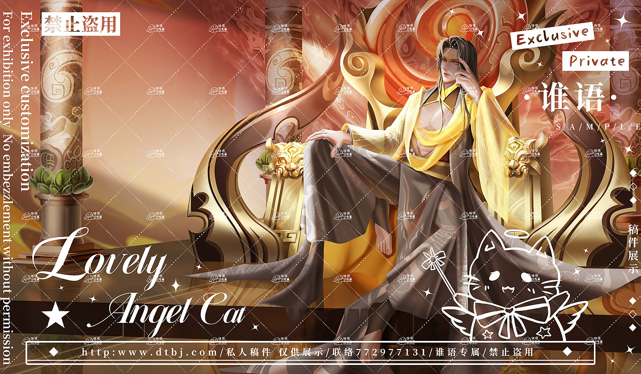 近期客单展示（图ZMzYyMTA2NTcy） - 游戏原画 - 站酷设计师夜中谁语原创素材 - 站酷ZCOOL