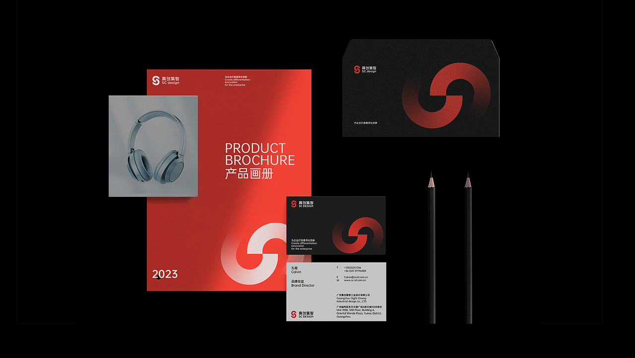 2023作品集（图ZMzY2MTcyODQw） - 品牌 - 站酷设计师设计师Zer0原创素材 - 站酷ZCOOL