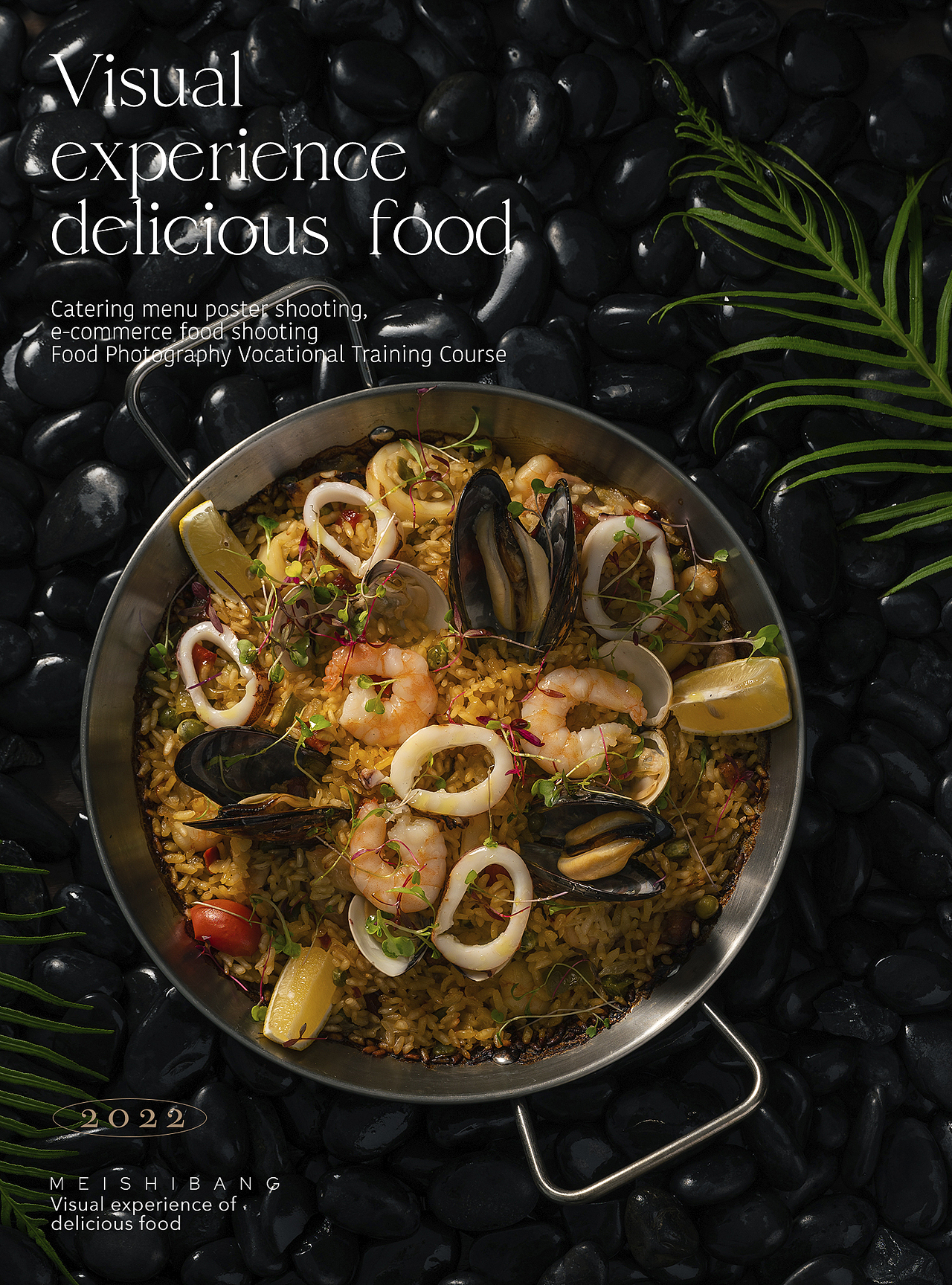 深圳美食摄影 | 西餐美食摄影（图ZMzIyNzE2MjY4） - 美食摄影 - 站酷设计师美时邦深圳原创素材 - 站酷ZCOOL