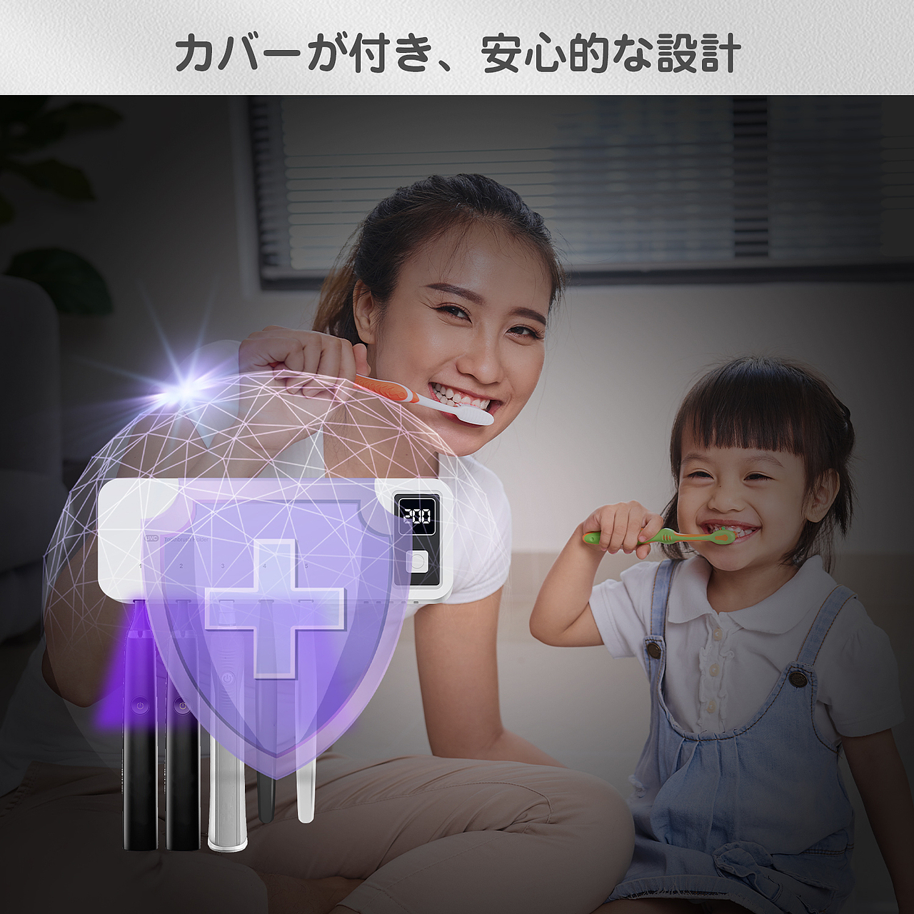 牙刷盒（图ZMzA5MjM5NjUy） - 修图/后期 - 站酷设计师ACE董原创素材 - 站酷ZCOOL