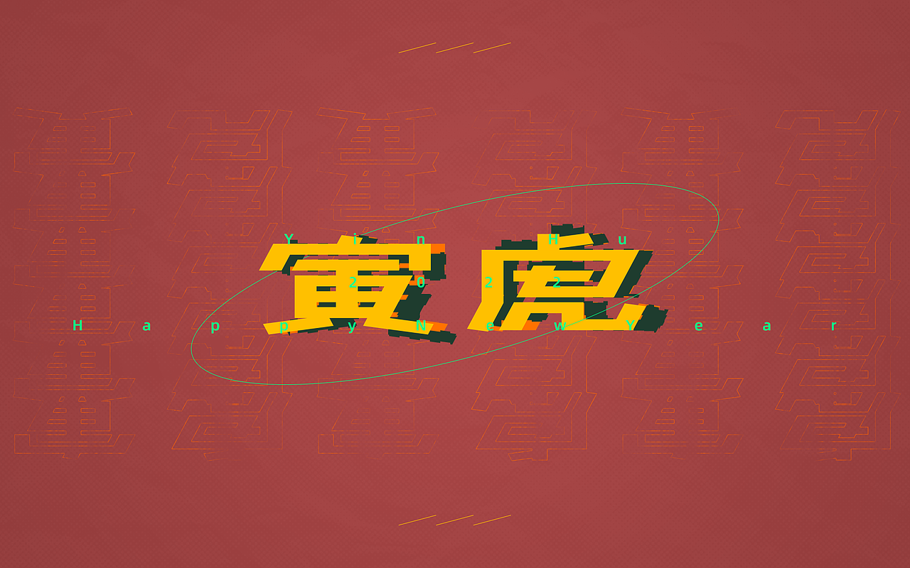 百图系列 / 个人的平面练习 / 101~150（图ZMzA1NDM4ODUy） - 其他平面 - 站酷设计师直卜易原创素材 - 站酷ZCOOL