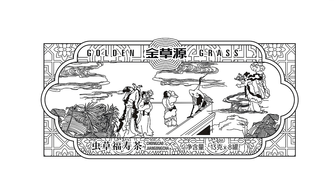 将千年文化中沉睡的画面唤醒
与消费者完成文化意境的隔空对话