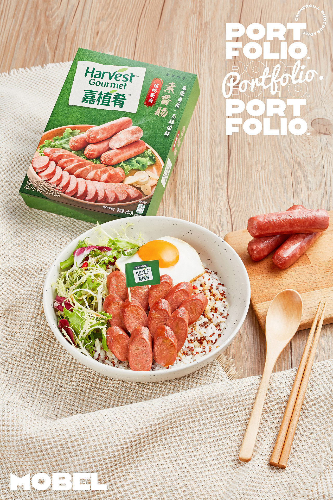 预置菜素食健康食品拍摄(一)