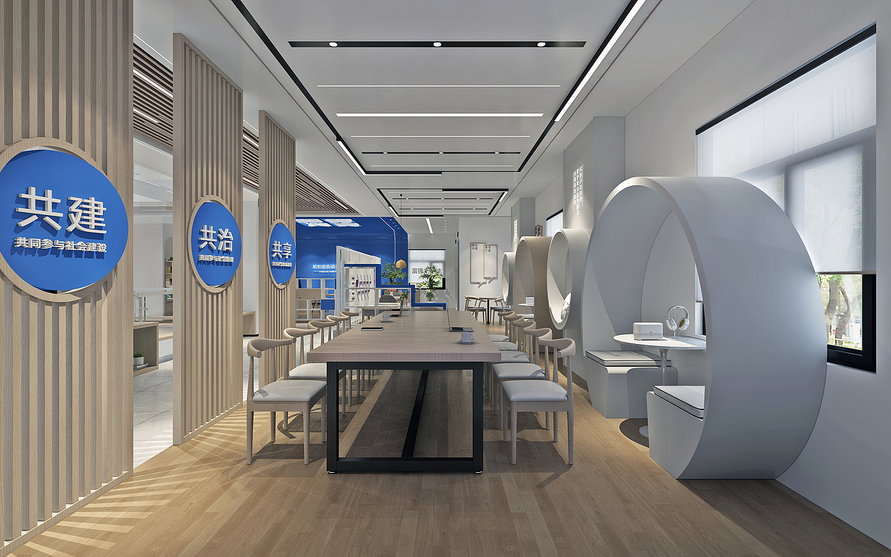 白开水·综治中心服务大厅全案设计（图ZMzYzNzc0MDgw） - 展陈设计 - 站酷设计师白开水设计原创素材 - 站酷ZCOOL