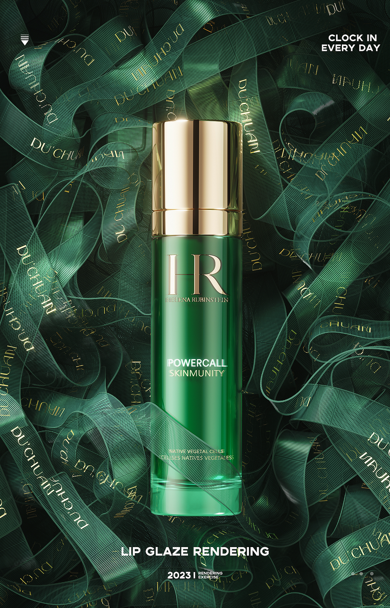 近期美妆建模渲染合辑