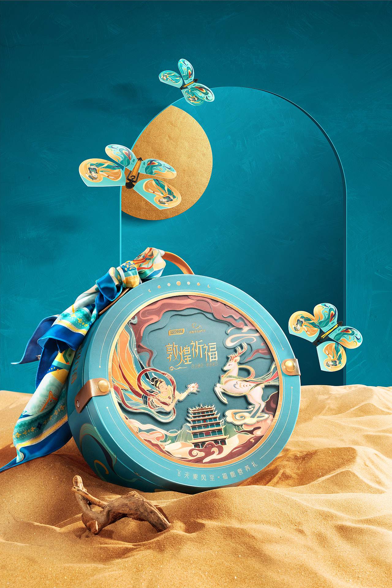 汤臣倍健｜敦煌联名设计（图ZMzEwNTIwNzcy） - 品牌 - 站酷设计师BH创意原创素材 - 站酷ZCOOL