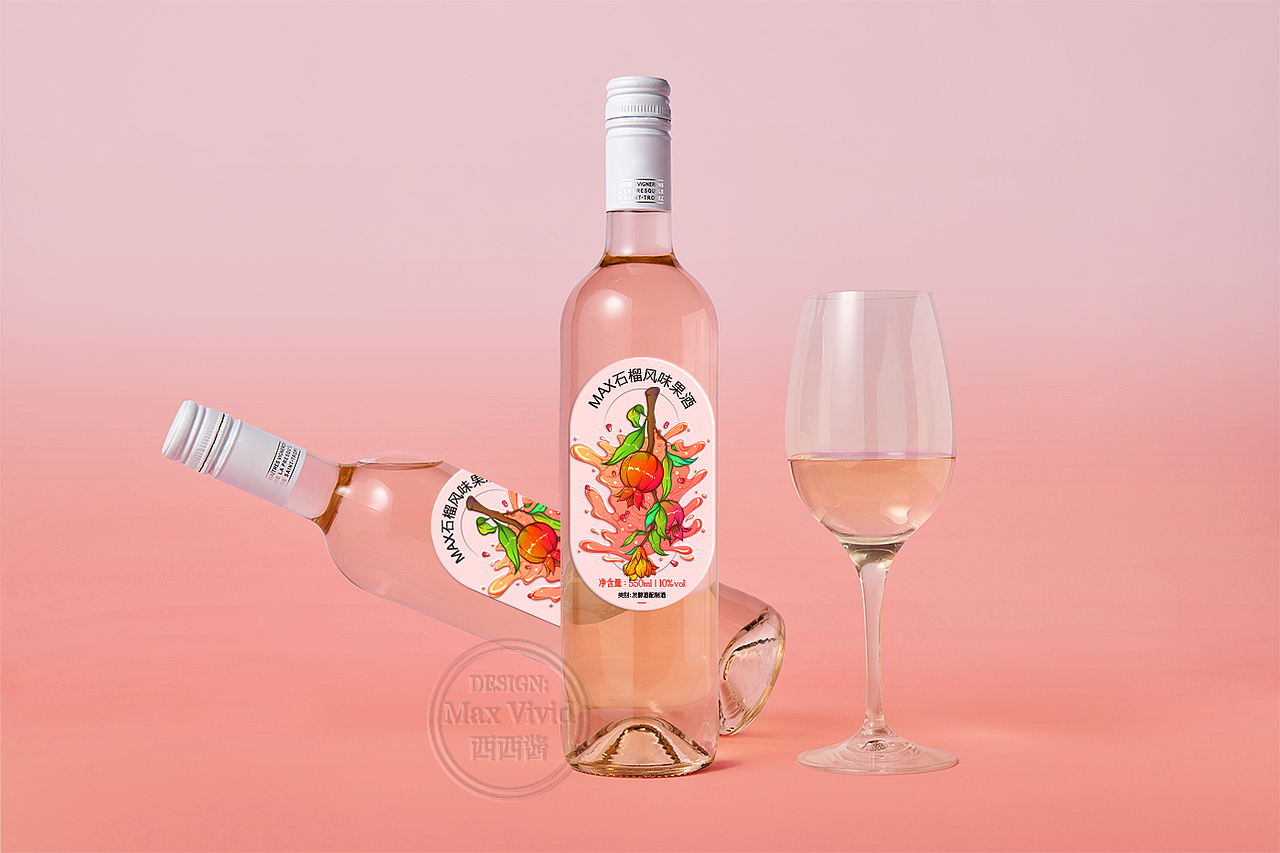 石榴果酒插画（图ZMzQxODQ1NDQ0） - 商业插画 - 站酷设计师MaxVivid原创素材 - 站酷ZCOOL