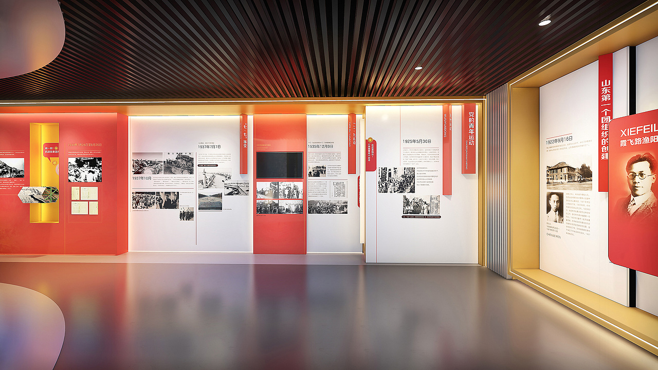 展厅中的“超级IP”—青出于兰临沂市共青团文化体验馆