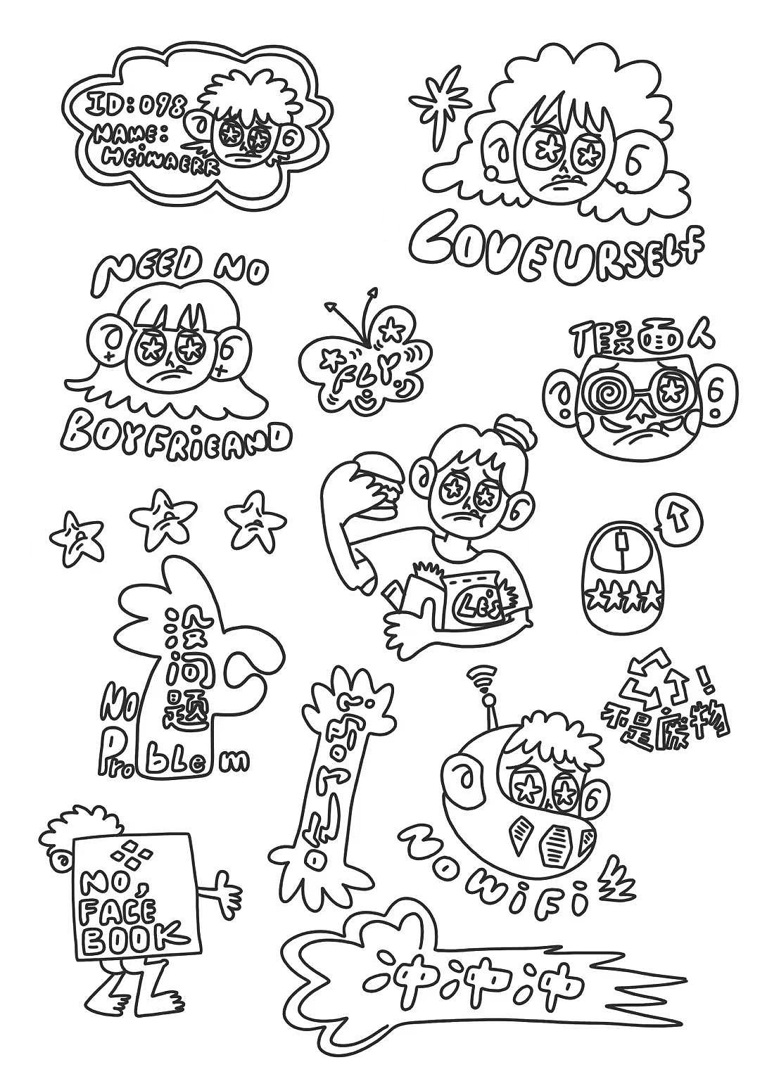 Unhappy（图ZMzQ2Njc3MTEy） - 新锐潮流插画 - 站酷设计师Heiwaerr原创素材 - 站酷ZCOOL