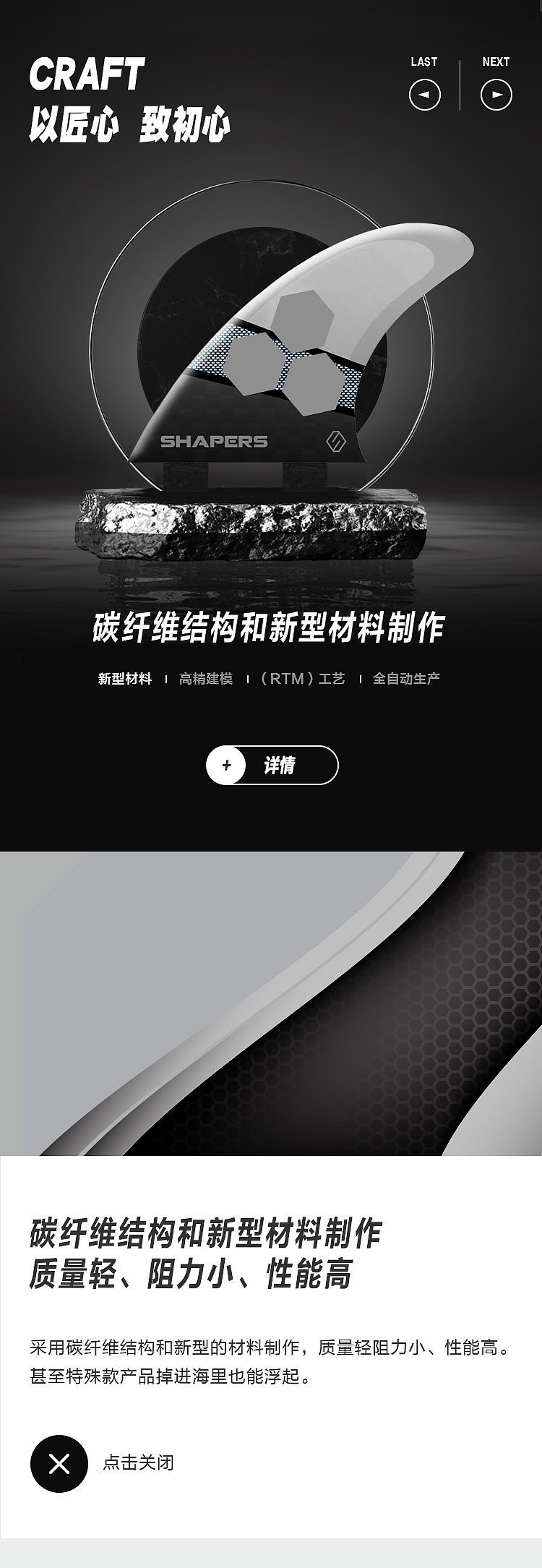 3年又3年（图ZMzA3MTc0MTY4） - 企业官网 - 站酷设计师祝小贱原创素材 - 站酷ZCOOL