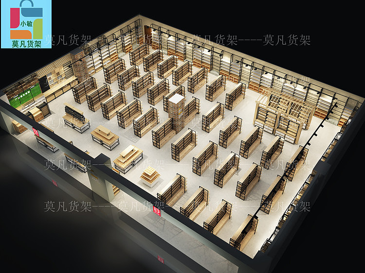 十堰文具店道具展示新奇设计多种风格款式混搭陈列（图ZMzAyMjkzNTcy） - 工业用品/机械 - 站酷设计师莫凡2580原创素材 - 站酷ZCOOL