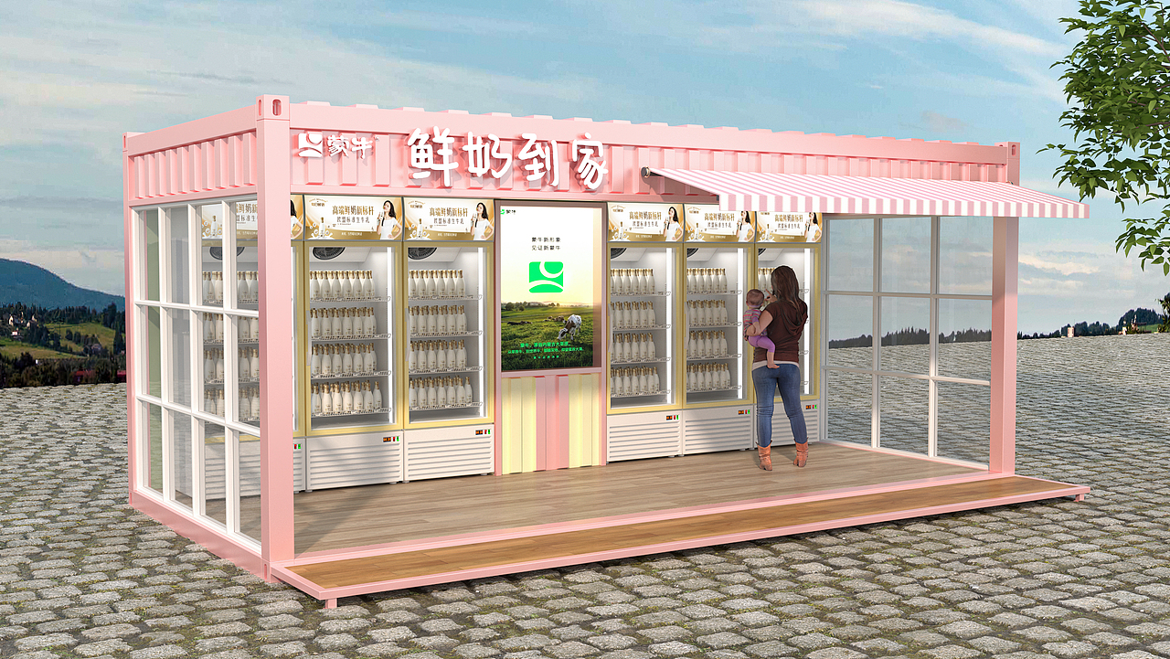 蒙牛牛奶社区自助售货亭