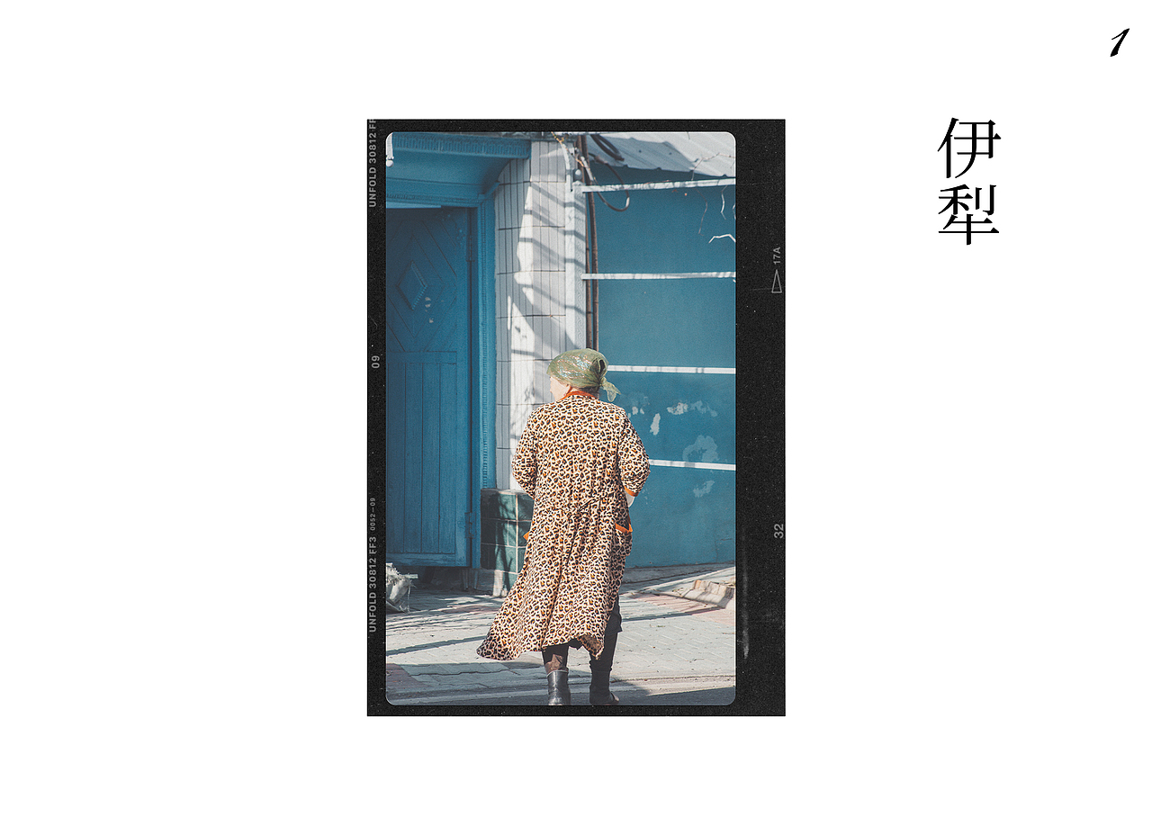 遇见油画般的【北疆】