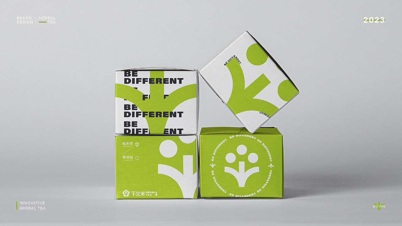 下火茶品牌提案（图ZMzM0MDEzNDI4） - 包装 - 站酷设计师ICE0758原创素材 - 站酷ZCOOL