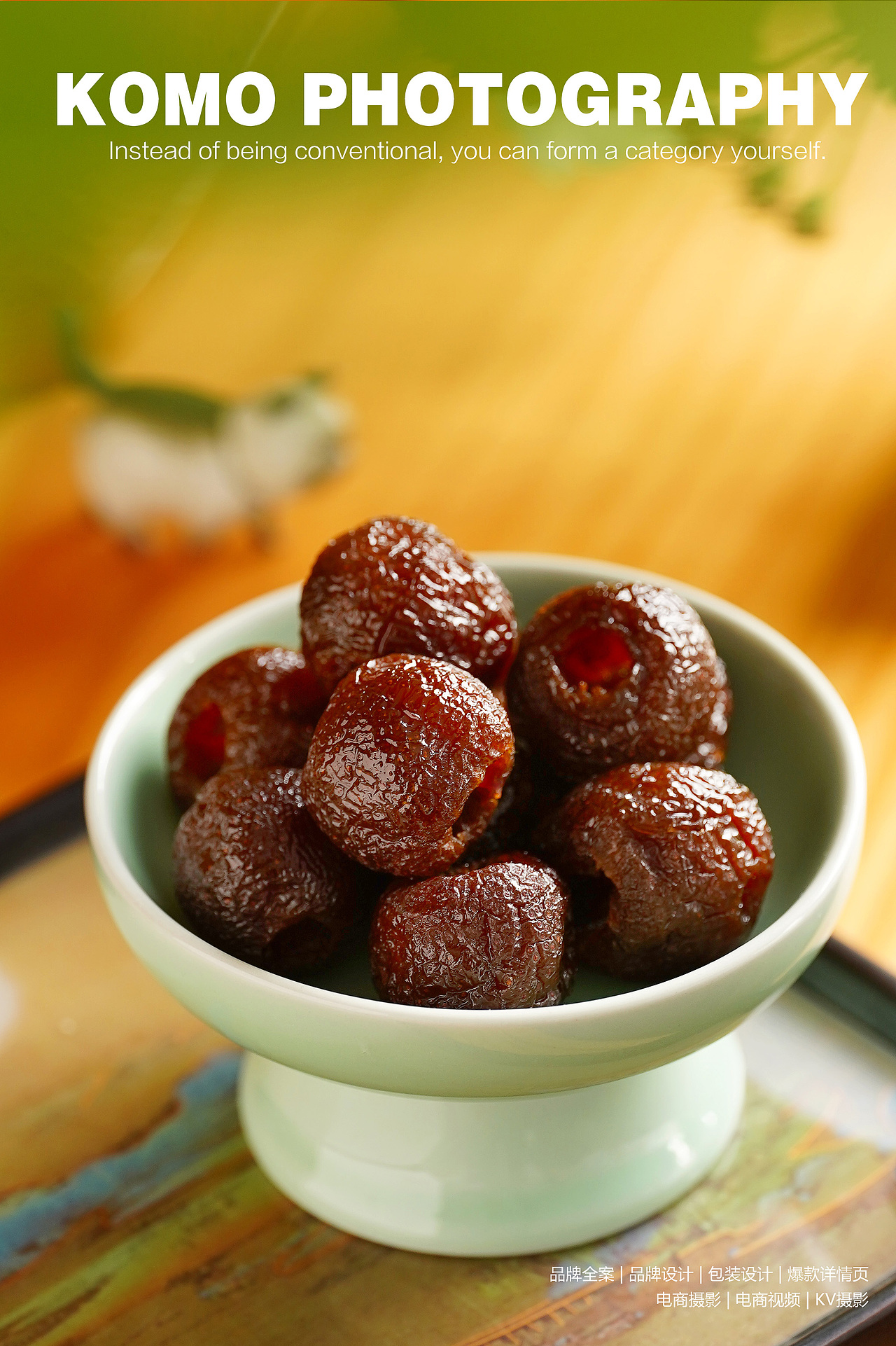 山楂果脯拍摄 果脯拍摄 小零食摄影 美食摄影（图ZMzQ1OTcwMTg4） - 美食摄影 - 站酷设计师孔墨摄影原创素材 - 站酷ZCOOL