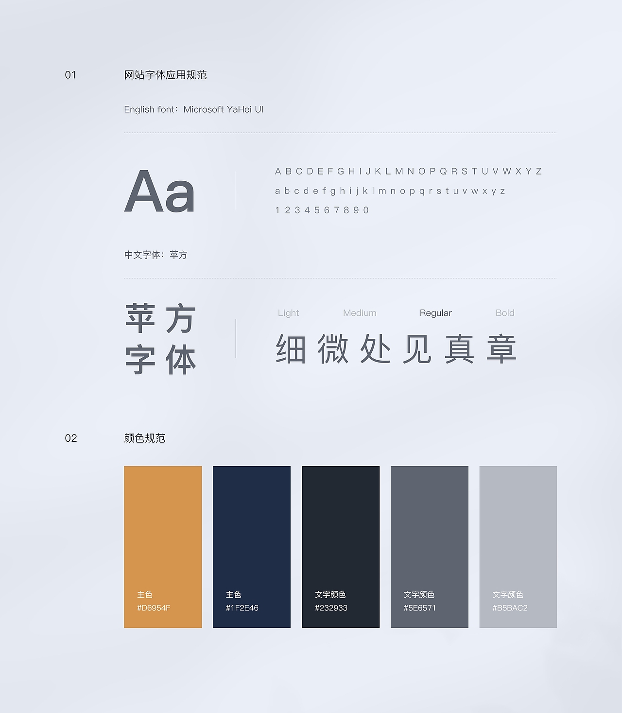 2022-个人作品集（图ZMzI1NDI5MzEy） - 其他UI - 站酷设计师小坏马原创素材 - 站酷ZCOOL