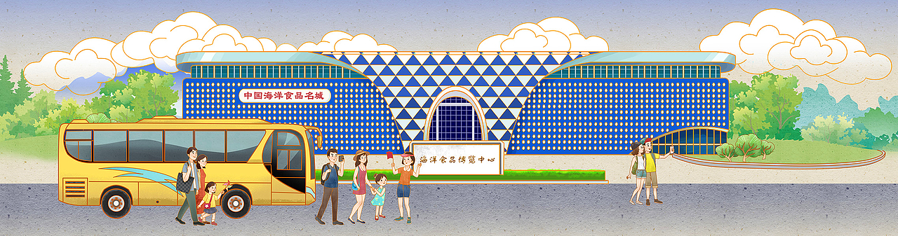 国风插画城市风景：威海荣成文创石岛旅游景点风景画（图ZMzI1Njc2OTky） - 商业插画 - 站酷设计师丹尼思原创素材 - 站酷ZCOOL