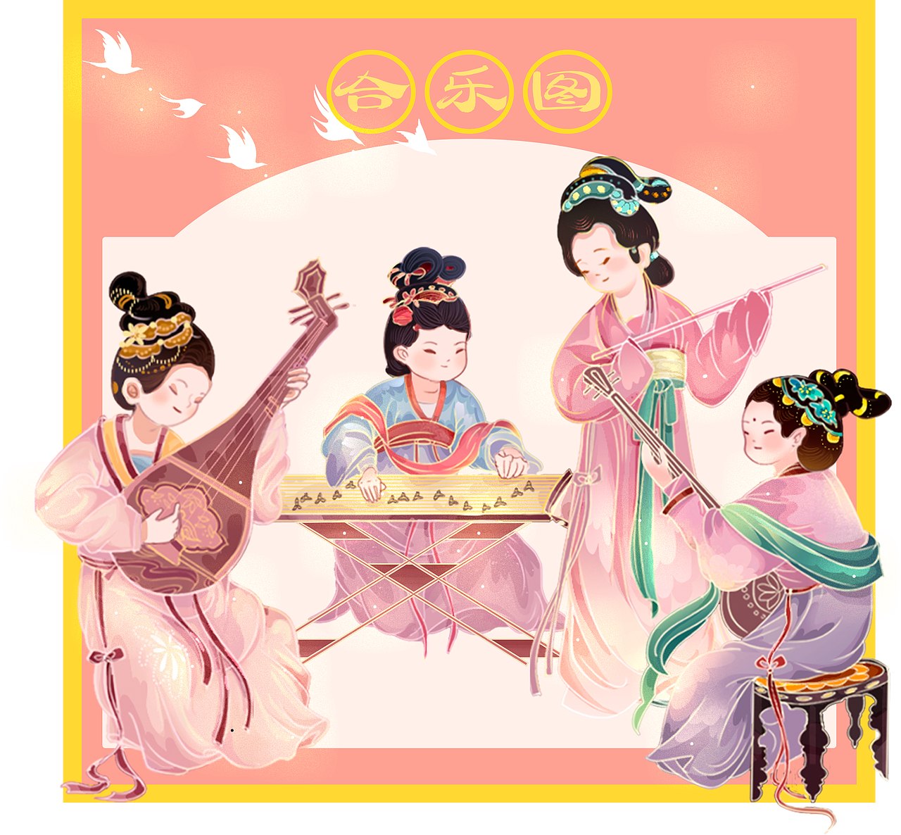 国潮美妆系列-妆台上的仕女（图ZMzA0OTU0NTg0） - 商业插画 - 站酷设计师灯灯dD原创素材 - 站酷ZCOOL