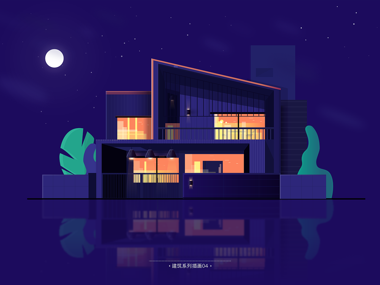 求职作品集（图ZMzA2NTYzMTc2） - APP界面 - 站酷设计师wandou006原创素材 - 站酷ZCOOL