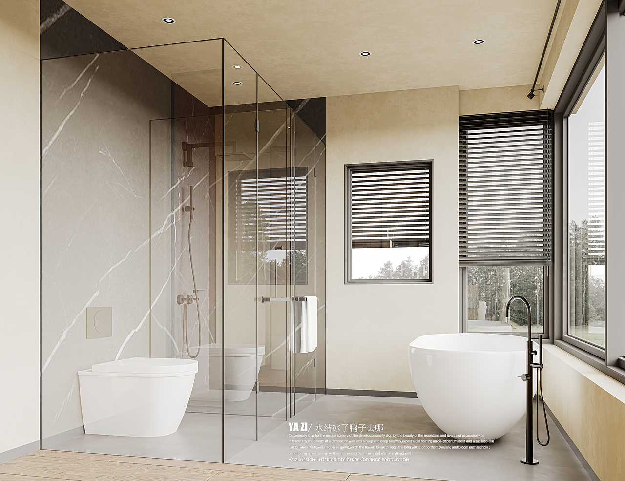 诧寂民宿效果图