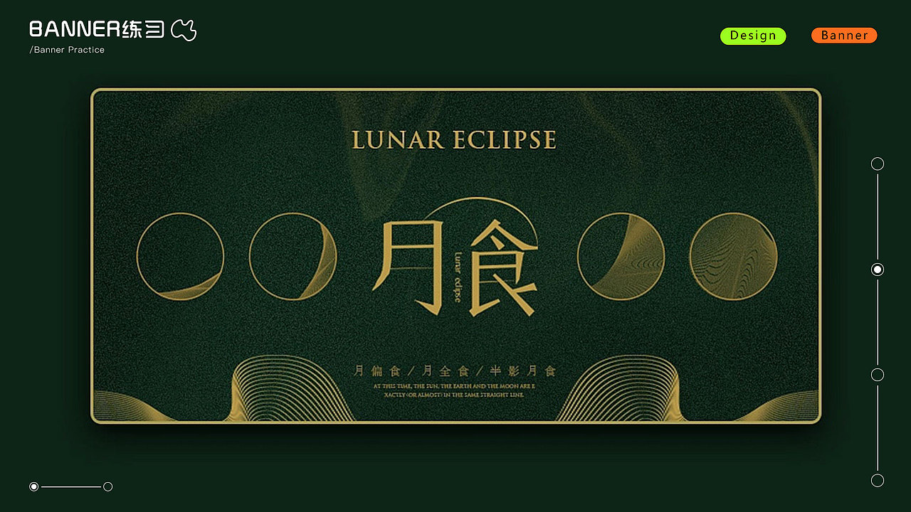 个人简历及作品（图ZMzUzMzMzMDky） - 其他UI - 站酷设计师Jessiesc原创素材 - 站酷ZCOOL