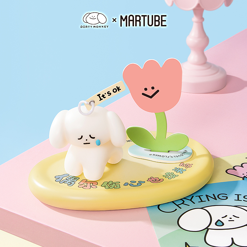 伤心小狗香薰蜡烛/MARTUBE