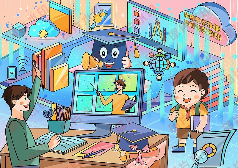 学生电脑绘画绘图作品信息素养活动作品制作设计2410