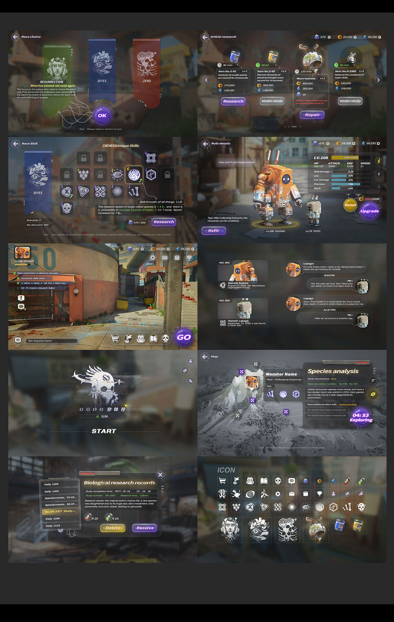 游戏界面设计（图ZMzU3MTMzMzQ4） - 游戏UI - 站酷设计师Orchid_陈原创素材 - 站酷ZCOOL