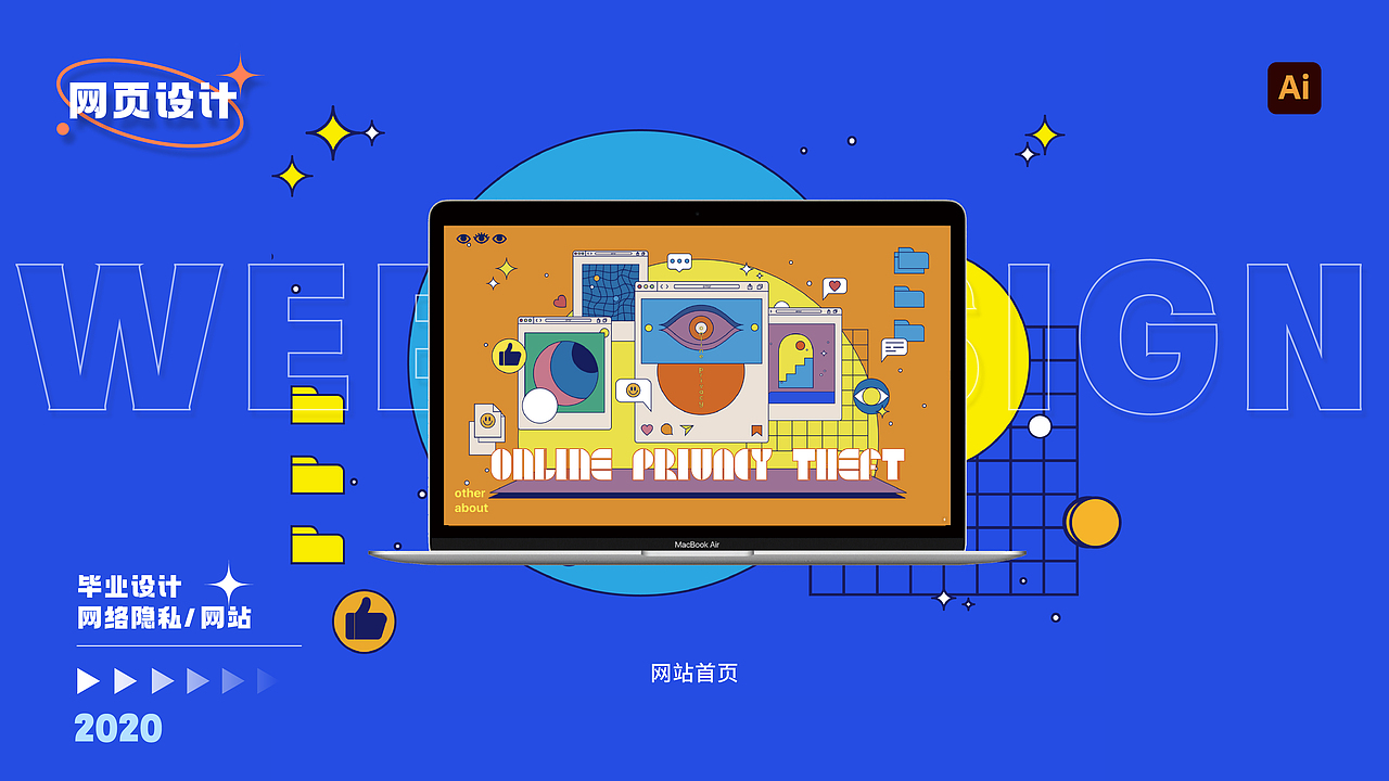 个人作品集（图ZMjk3Mjk2NzE2） - 其他平面 - 站酷设计师32蝉原创素材 - 站酷ZCOOL