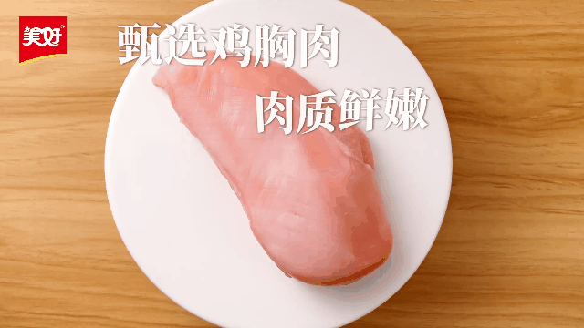 美好鸡肉小酥肉 📎 回形针（图ZMzUzOTA5MTU2） - 美食摄影 - 站酷设计师回形针视频原创素材 - 站酷ZCOOL