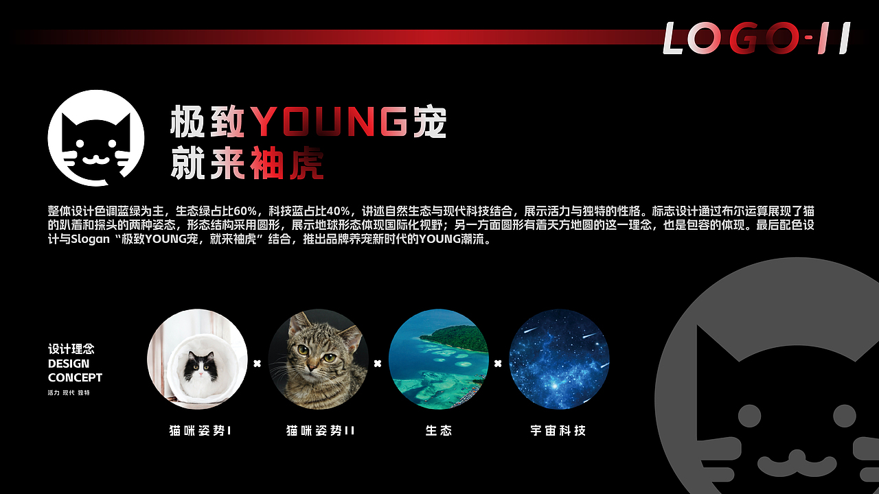 2023作品集丨Hello,New World（图ZMzUwNzA2MDY4） - 其他平面 - 站酷设计师一恒Hayden原创素材 - 站酷ZCOOL