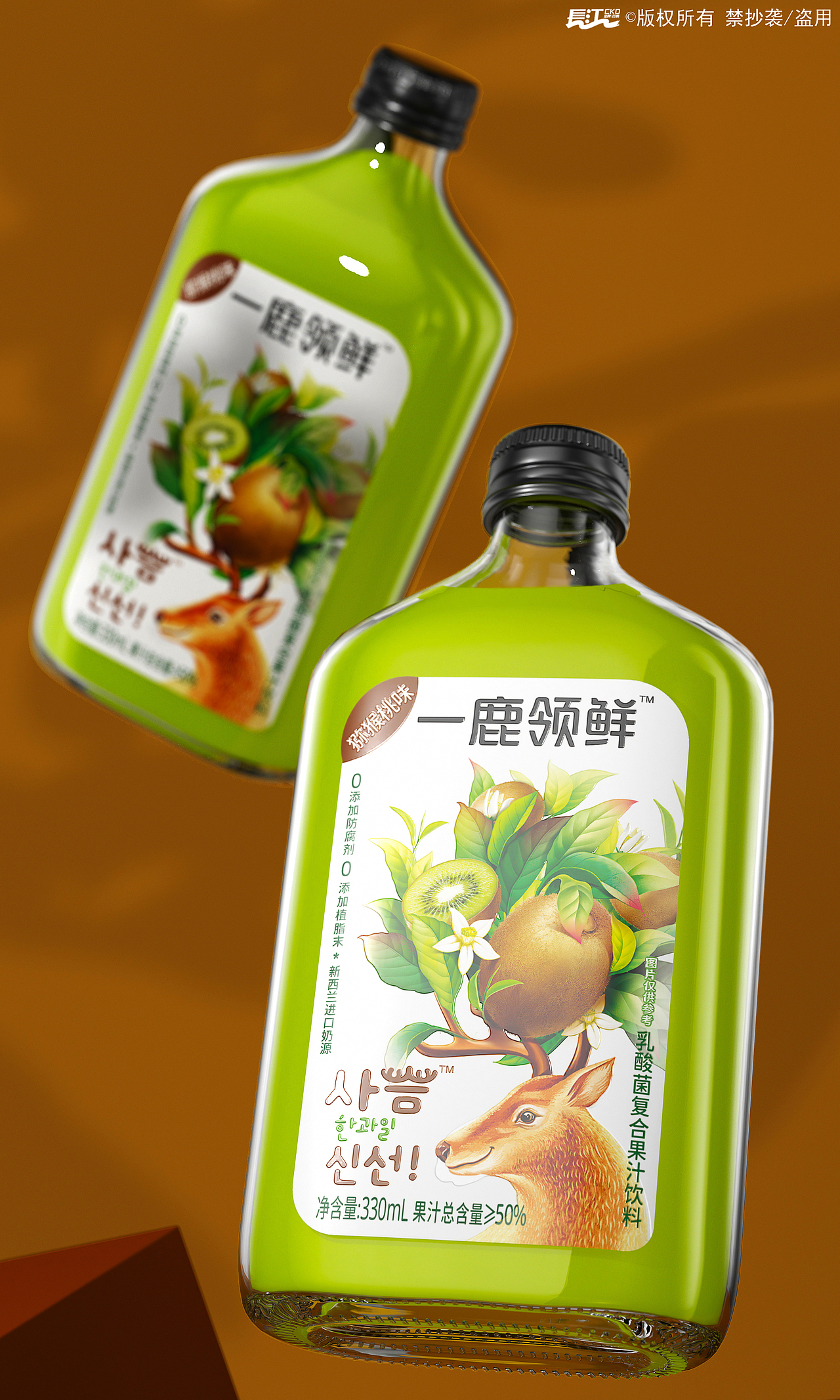 一鹿领鲜×长江丨一心一「鹿」,愿不辜负!(图ZMzQ2NDg1ODk2) - 包装 - 站酷设计师长江品牌包装设计原创素材 - 站酷ZCOOL