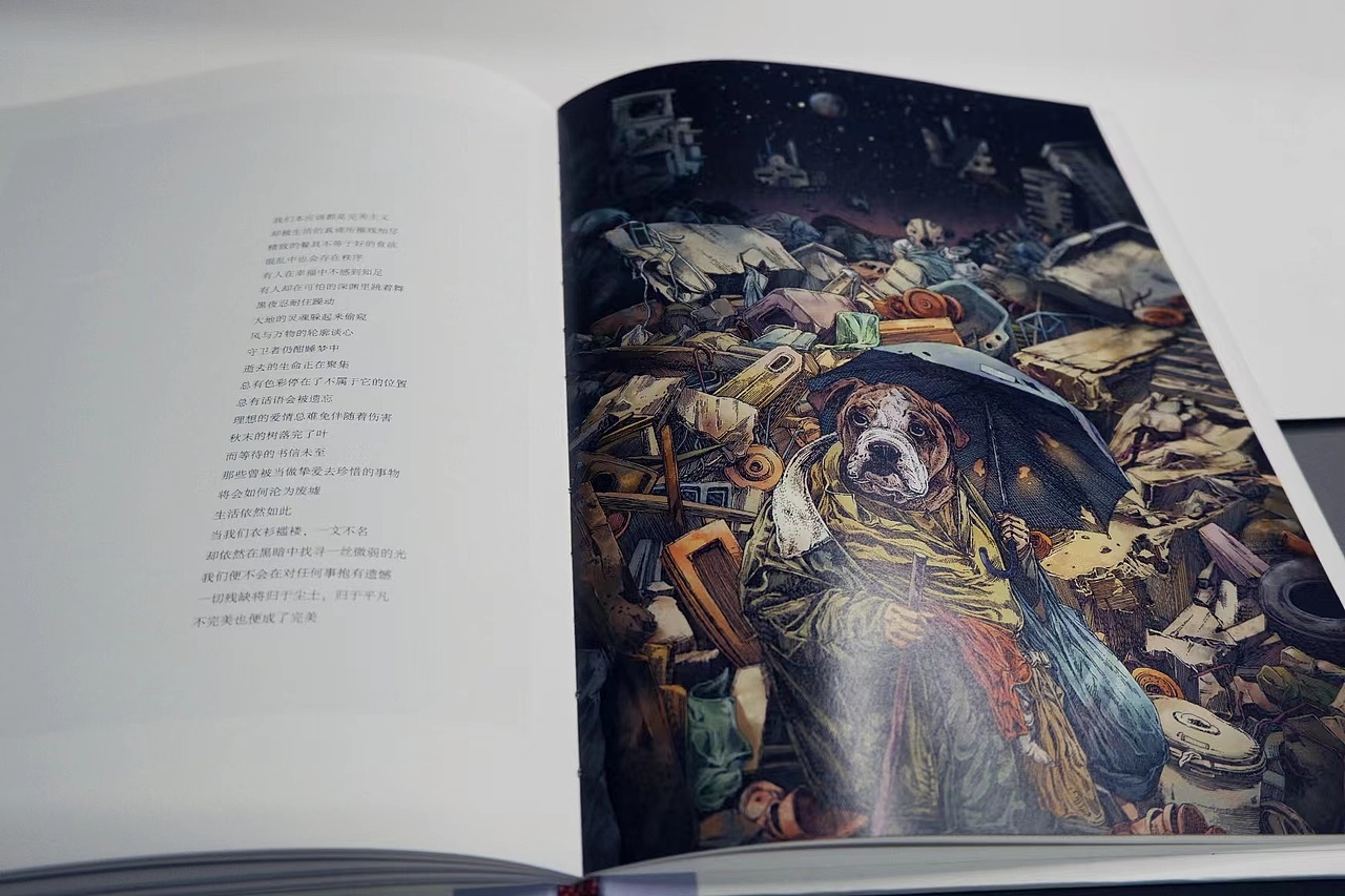 自制畫冊(cè)《從遙遠(yuǎn)的地方而來》（圖ZMzIzNTY0MzEy） - 繪本 - 站酷設(shè)計(jì)師黃金茂林原創(chuàng)素材 - 站酷ZCOOL