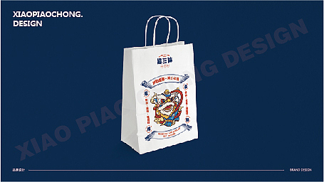 “郑三胖”烧烤酒场品牌设计（图ZMzU2NDY3MjY0） - 品牌 - 站酷设计师柒点公设原创素材 - 站酷ZCOOL