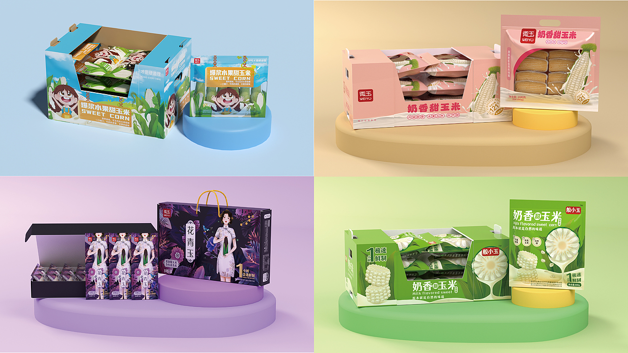 【关于羊驼】深度沉淀与丰硕成果的双重奏（图ZMzY1NjcwNDIw） - 品牌 - 站酷设计师爆造羊驼品牌策划原创素材 - 站酷ZCOOL