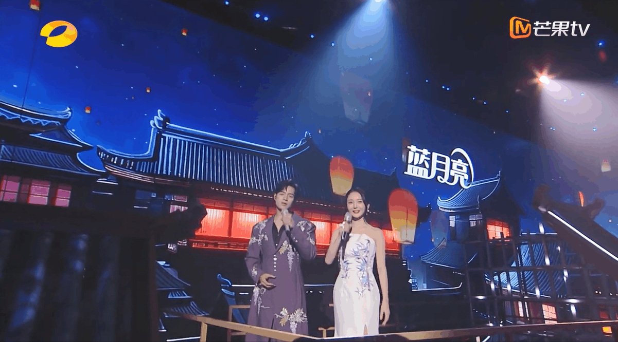 YINGSTUDIO|2023湖南卫视芒果TV中秋之夜 舞台视觉制作(图ZMzUzNDA5Njg4) - 其他影视 - 站酷设计师影工作室数字视觉原创素材 - 站酷ZCOOL