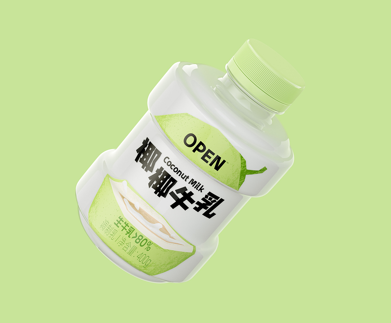 简爱OPEN X LBD|果味乳饮料的营养“打开”新方式(图ZMzU0OTIxMTY4) - 包装 - 站酷设计师LBD品牌创意原创素材 - 站酷ZCOOL