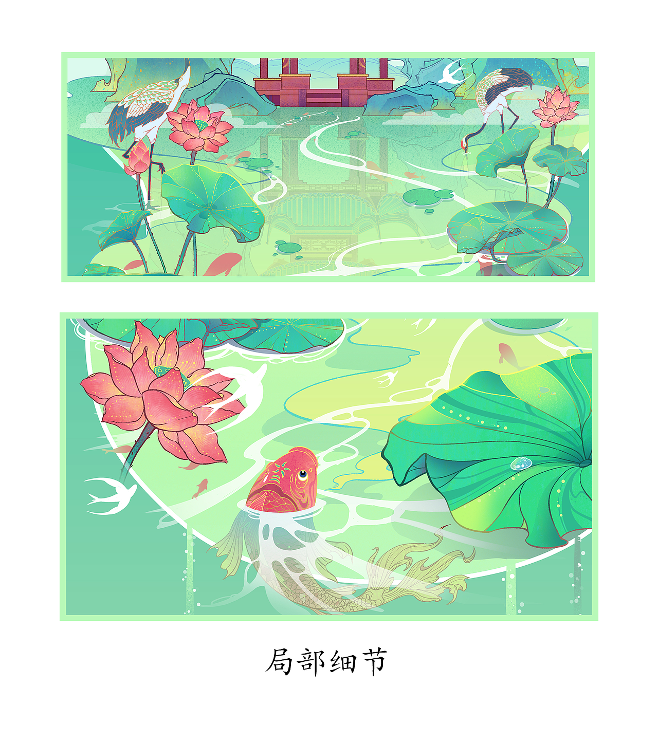 国潮风练习（图ZMzQ2NTAzMzY4） - 商业插画 - 站酷设计师还是画画趴原创素材 - 站酷ZCOOL