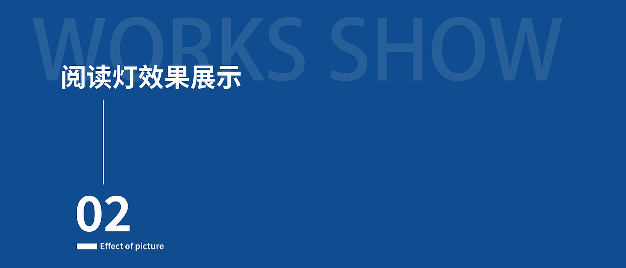 MOCMO HOME:DIY圆筒落地灯