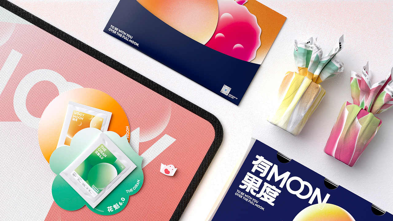 牛油果设计2022中秋礼盒｜有MOON果度（图ZMzE1NzkxNzk2） - 包装 - 站酷设计师NYGDESIGN原创素材 - 站酷ZCOOL