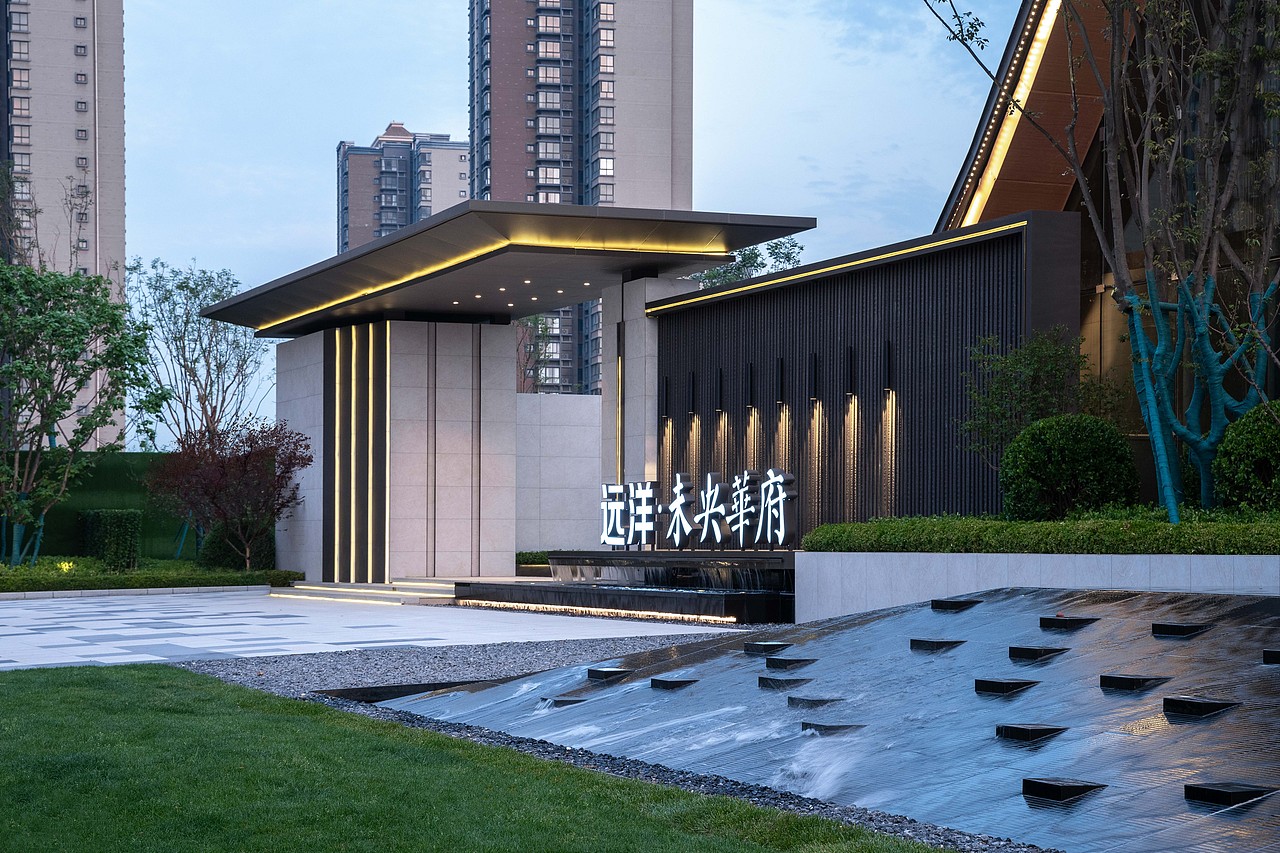 时间之外丨远洋·未央華府丨阿特贝尔ARTBELL