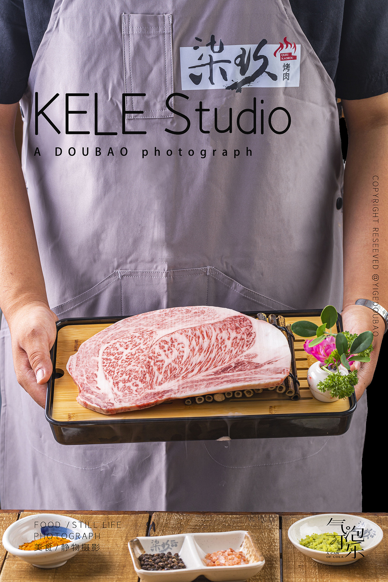 保定美食摄影 柒玖烤肉拍摄（图ZMzQ4ODU3NjEy） - 美食摄影 - 站酷设计师可乐摄影工作室原创素材 - 站酷ZCOOL