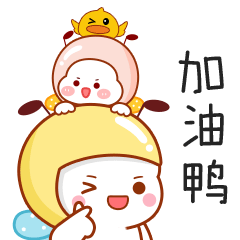 蜜蜂哥哥甜蜜系列（图ZMzUzMzUzNTM2） - 儿童插画 - 站酷设计师果心插画设计原创素材 - 站酷ZCOOL