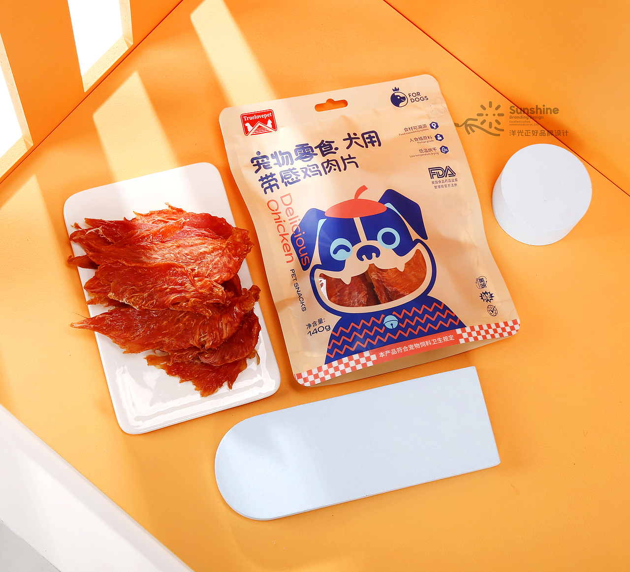 宠物零食包装设计 宠物食品包装 猫粮包装 宠物品牌vi(图ZMzE0NjM4NDA4) - 包装 - 站酷设计师郑昌洪品牌vi包装原创素材 - 站酷ZCOOL