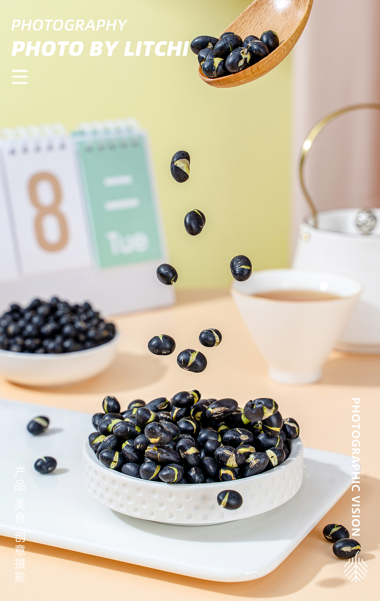 青梅蜜饯类/酸枣糕/小米蛋糕/炒黑豆/全麦面包/山药片