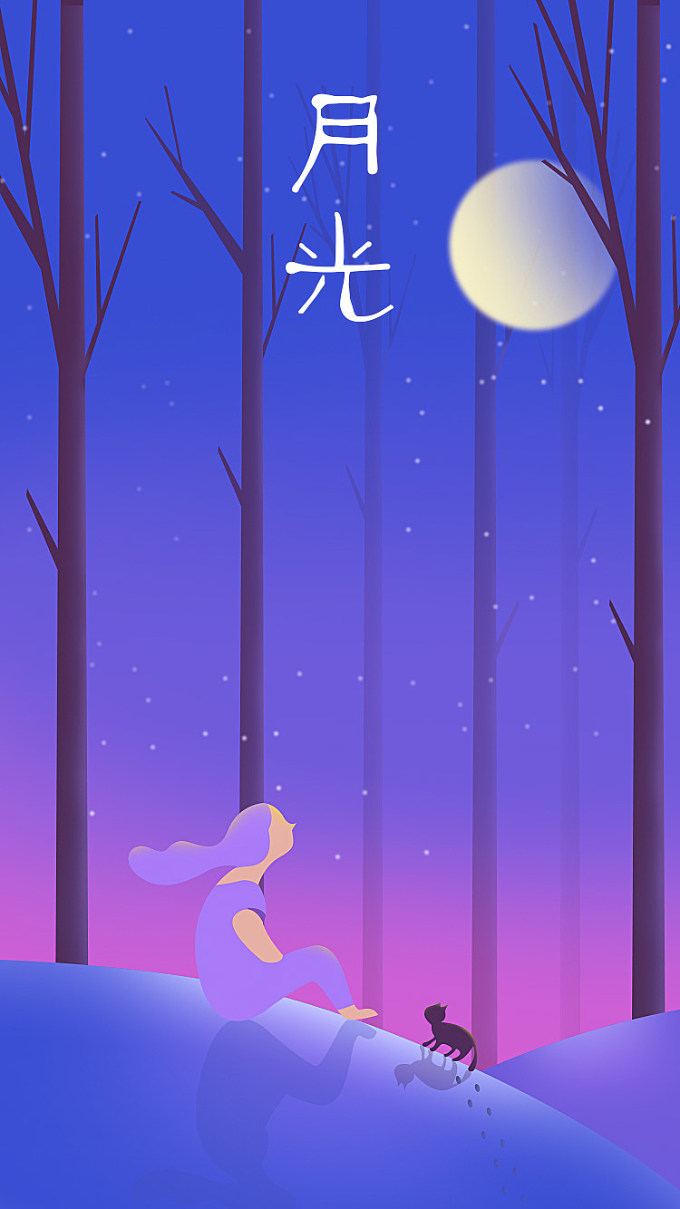 UI界面（图ZMzY3NDc0ODky） - 其他UI - 站酷设计师柒万源原创素材 - 站酷ZCOOL