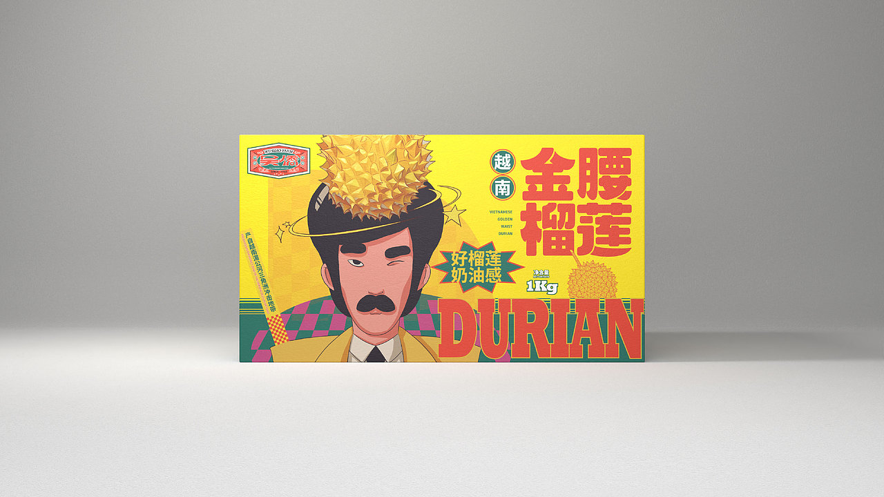 吴侨•華僑農場 品牌 包装设计(图ZMzYwOTYyMzg0) - 包装 - 站酷设计师应时发生原创素材 - 站酷ZCOOL