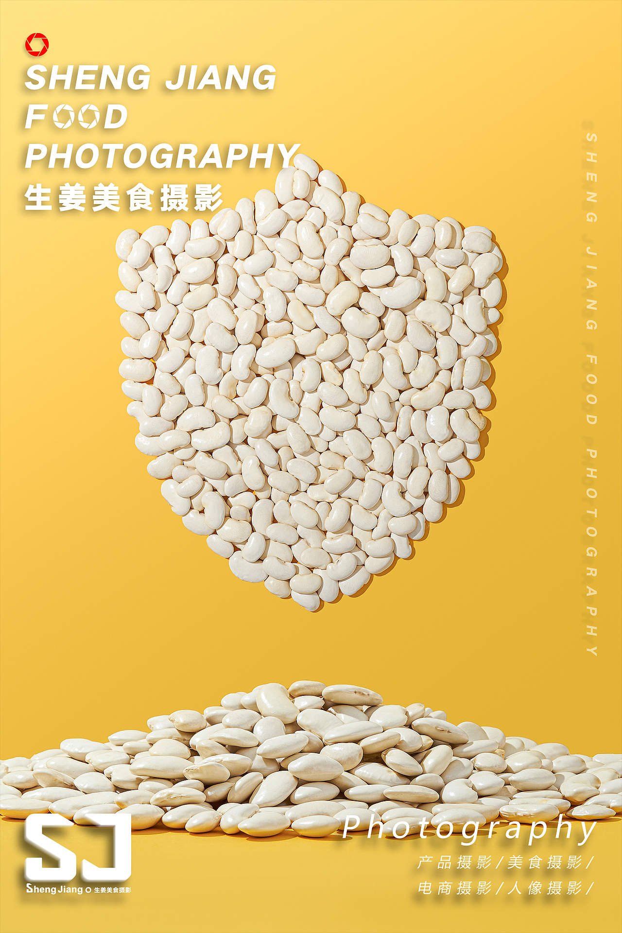 电商商详摄影 |【御卡生零】✖ 生姜美食摄影