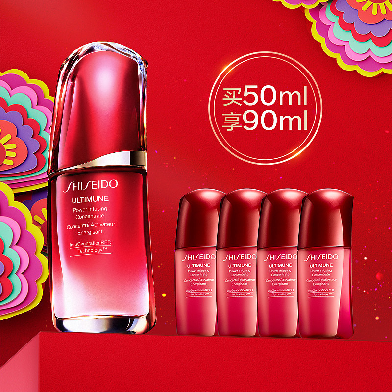 活动会场景图系列